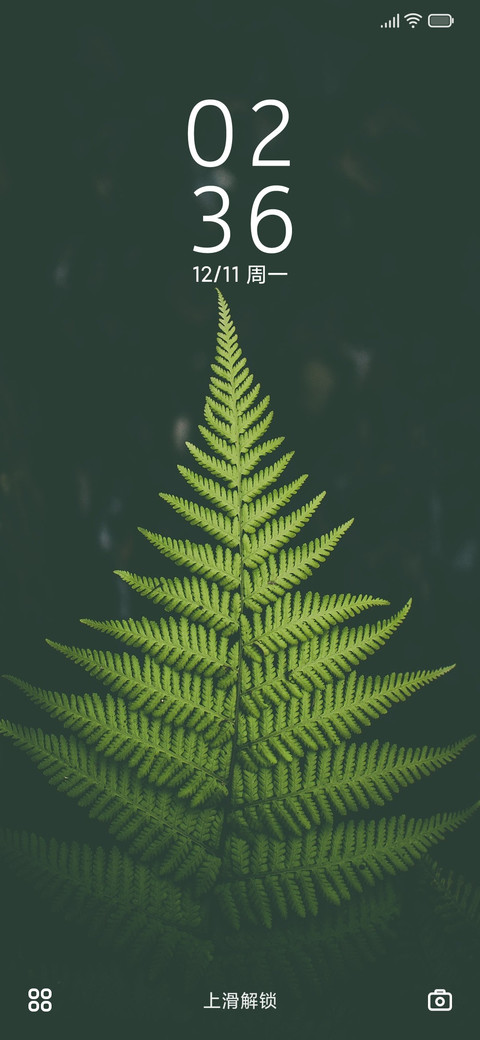 麻豆时光 meeye screenshot