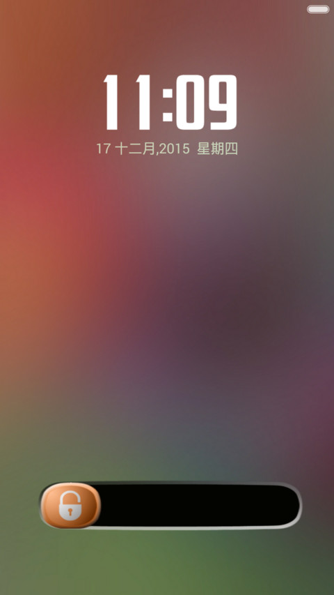 NAILA V1 screenshot