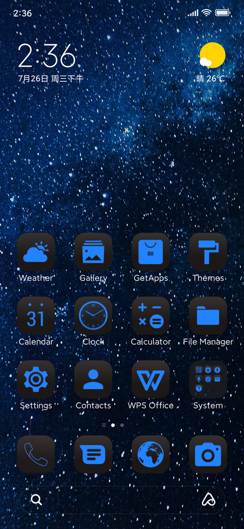 Blue Nocturne screenshot