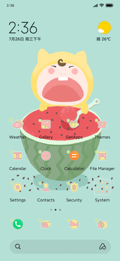 love watermelon screenshot