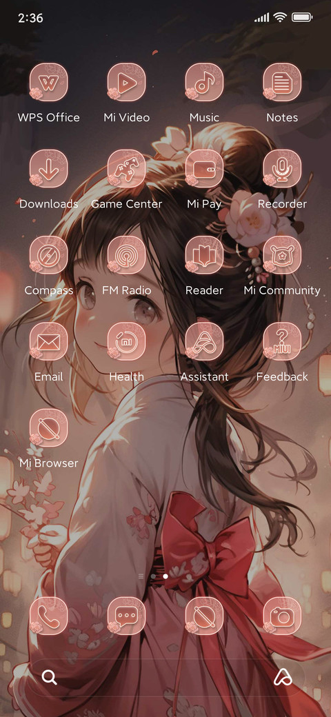 Lovely girl screenshot
