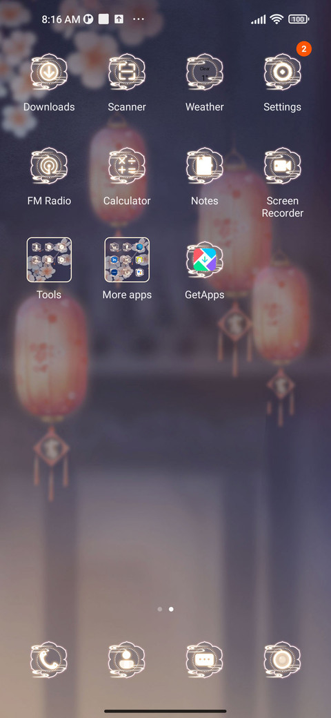 Plum blossoms screenshot