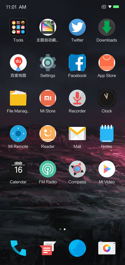 SimpleDarkFlame V10 screenshot
