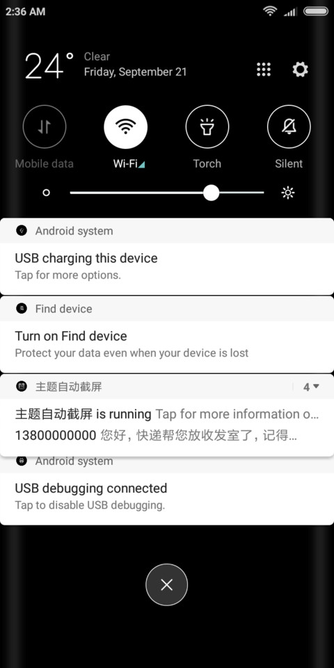 Black screenshot
