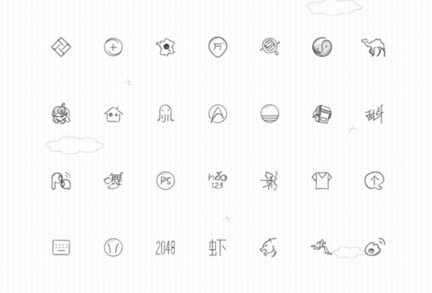 鹿大大 screenshot