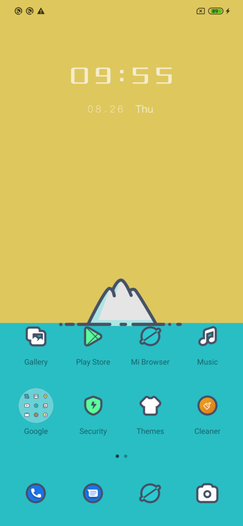 Ice cream screenshot