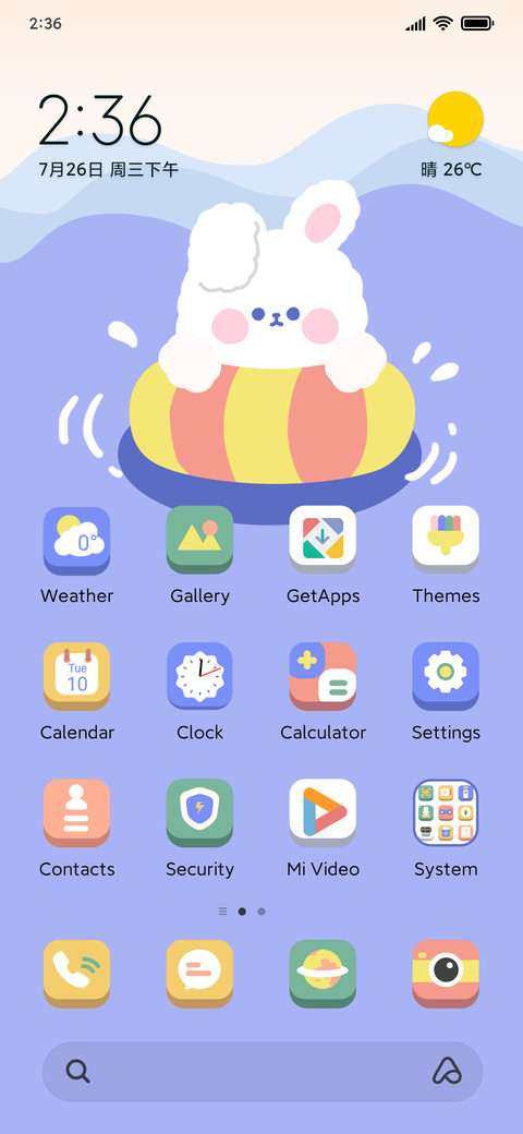 Checkered rabbit screenshot