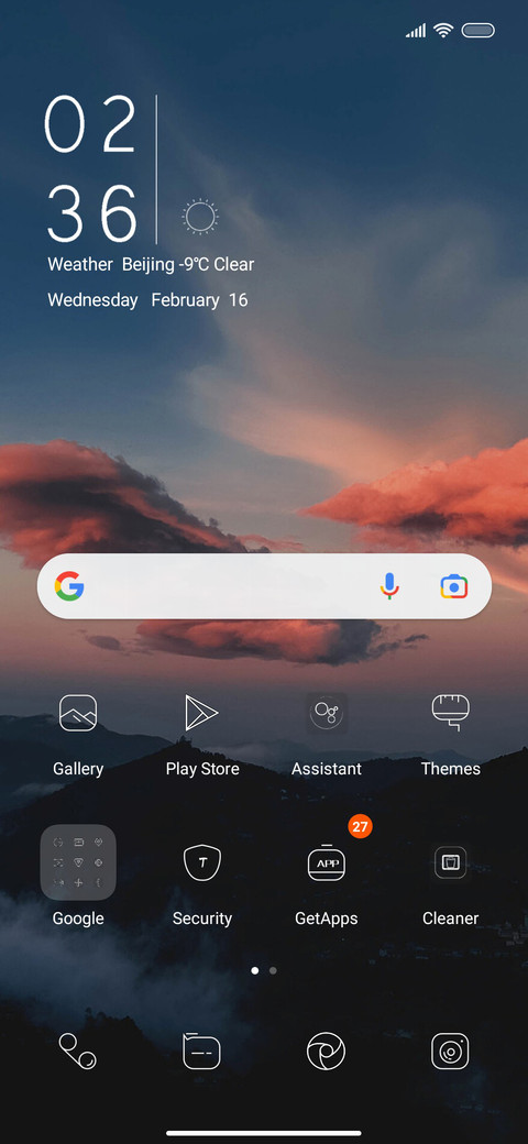 Twilight screenshot