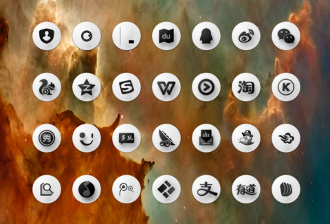 魅影 screenshot
