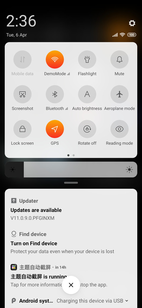 ShivMoon screenshot