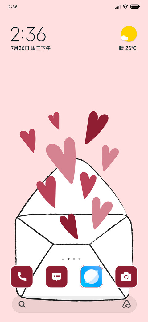 Love Letter screenshot