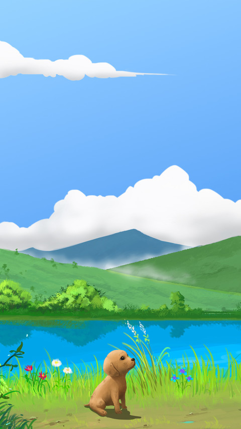 Children's Day illustration screenshot