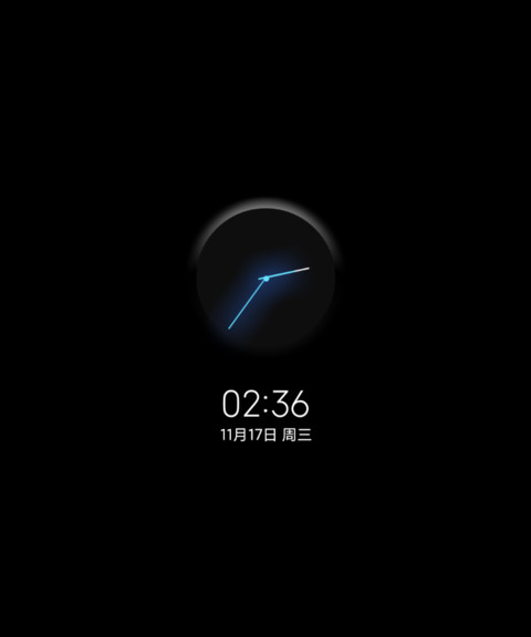 新拟态智能科技 screenshot