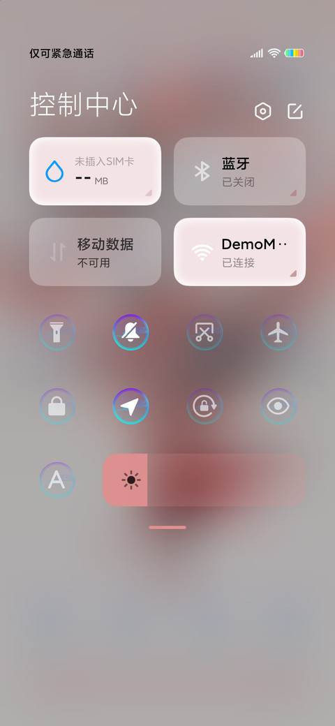 至尊英雄 王者之魂 screenshot