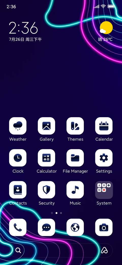 Neon Pattern screenshot