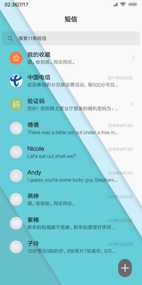 卡片 MD screenshot