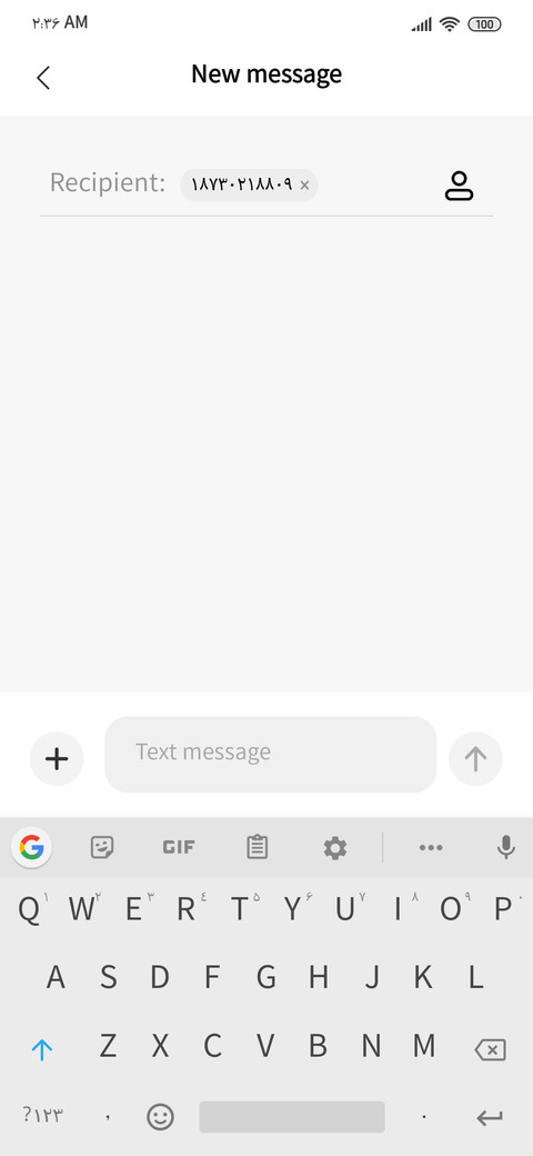 ترافیک screenshot