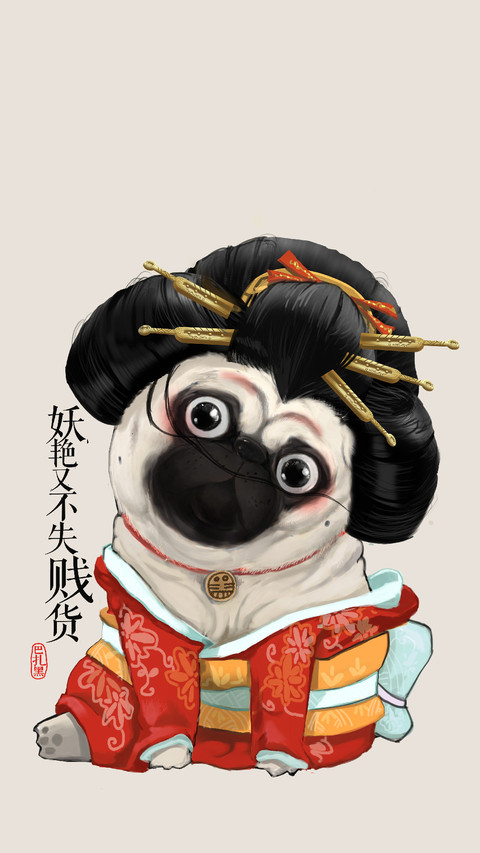 Cosplay下肿么了 screenshot