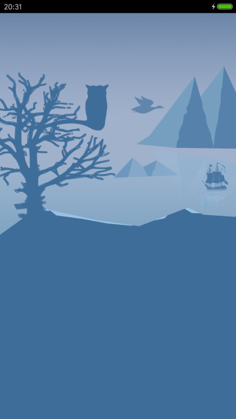 安好 screenshot