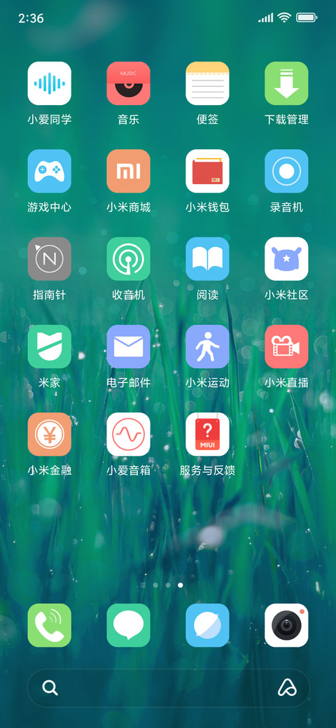 FRESH screenshot