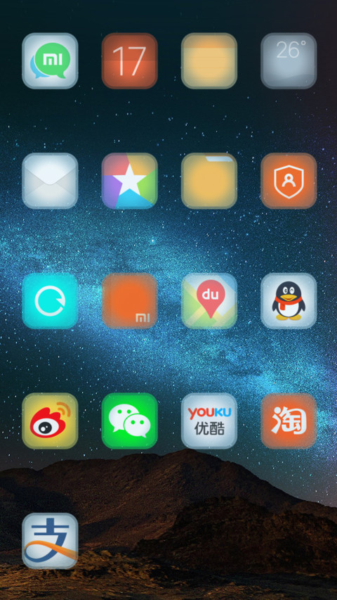 iOS 10 Bintang screenshot
