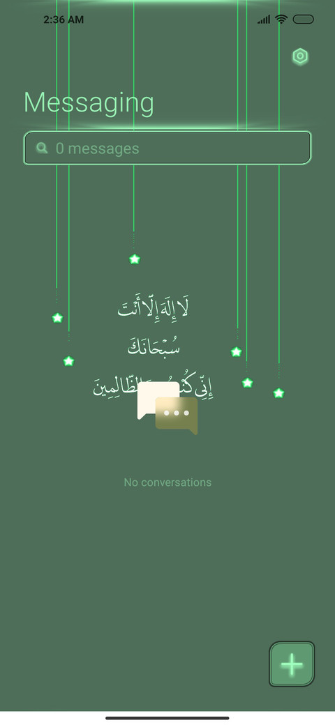 Prophet Muhammad screenshot