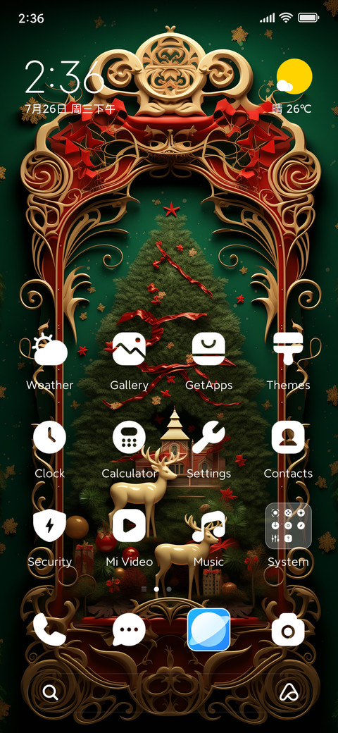 Santa fawn4 screenshot