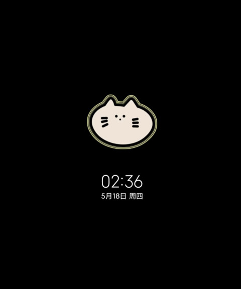 治愈插画萌萌猫咪 screenshot