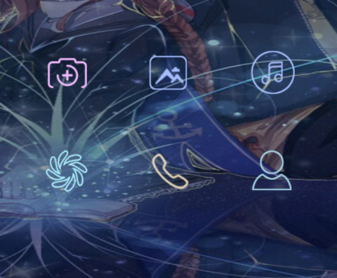 放肆的青春 screenshot