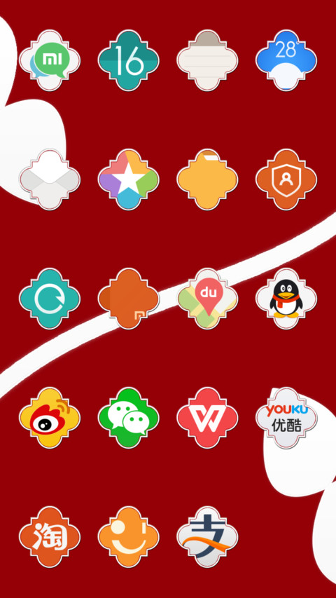 IN RedWhite screenshot