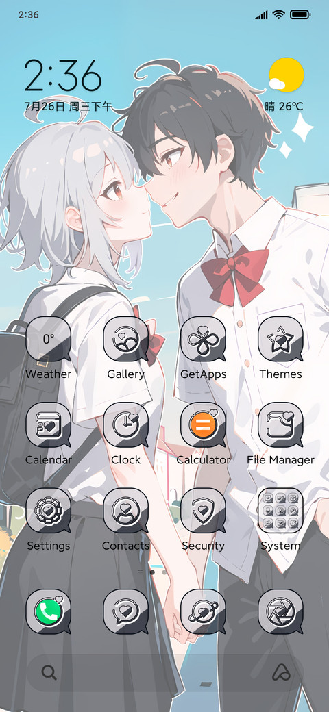 walk hand in hand screenshot