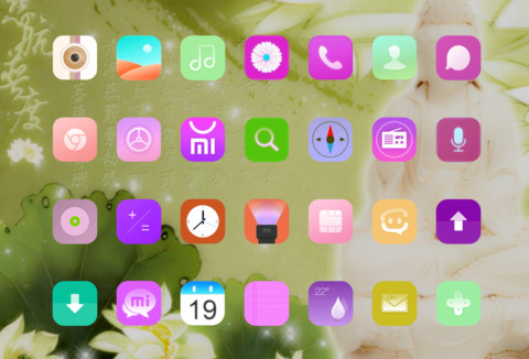 南海观世音（半透扁平版） screenshot