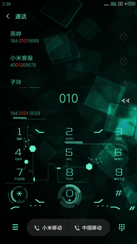evolution screenshot