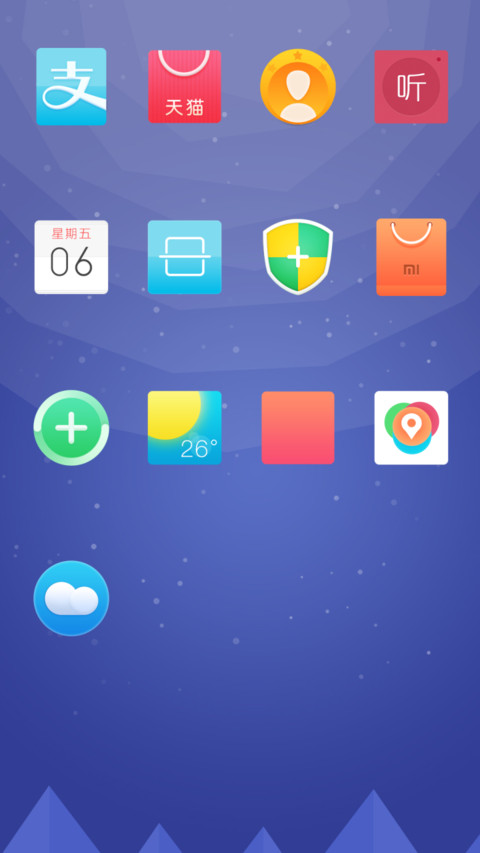 FLY OS(全屏动态天气) screenshot