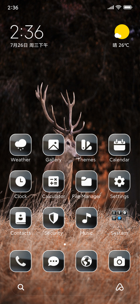 TNV1 screenshot