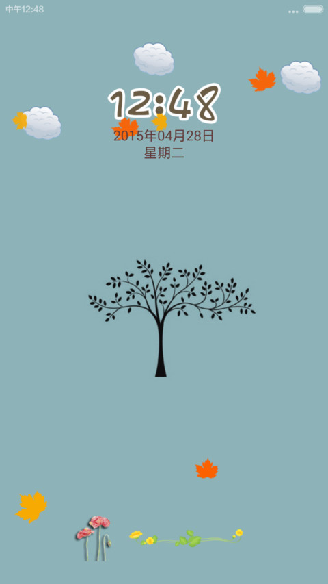 简 I style（动态锁屏+好评免单） screenshot
