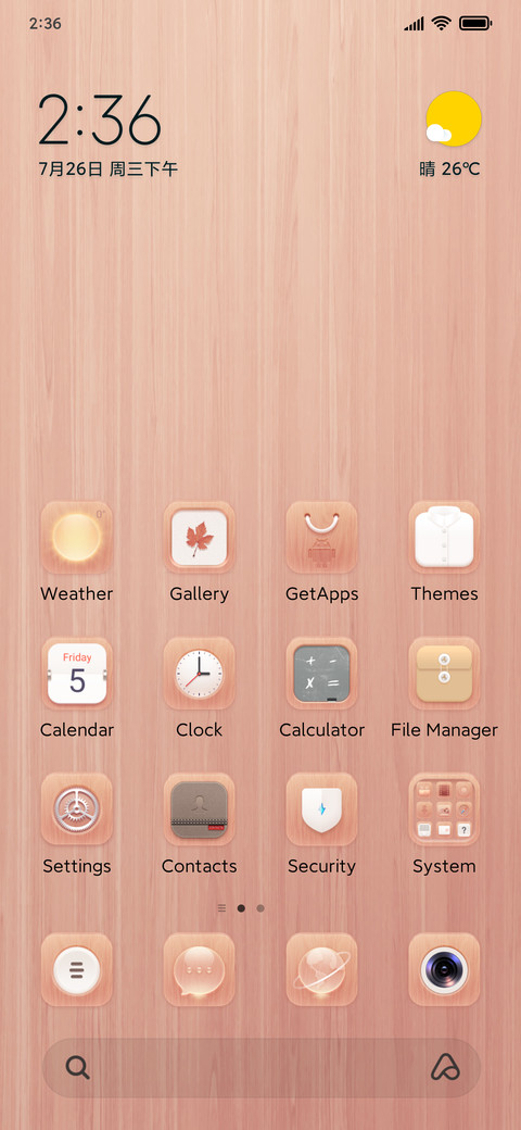 Wood Story screenshot