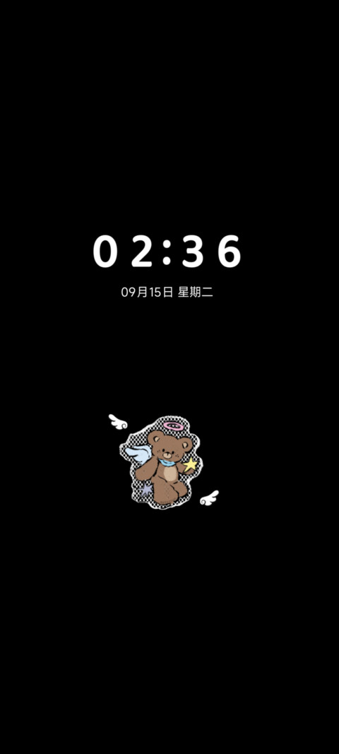 蕾丝天使小熊 screenshot