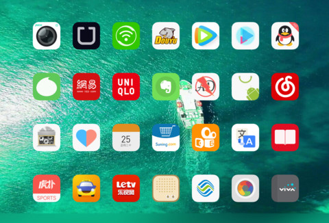 iOS10 future screenshot