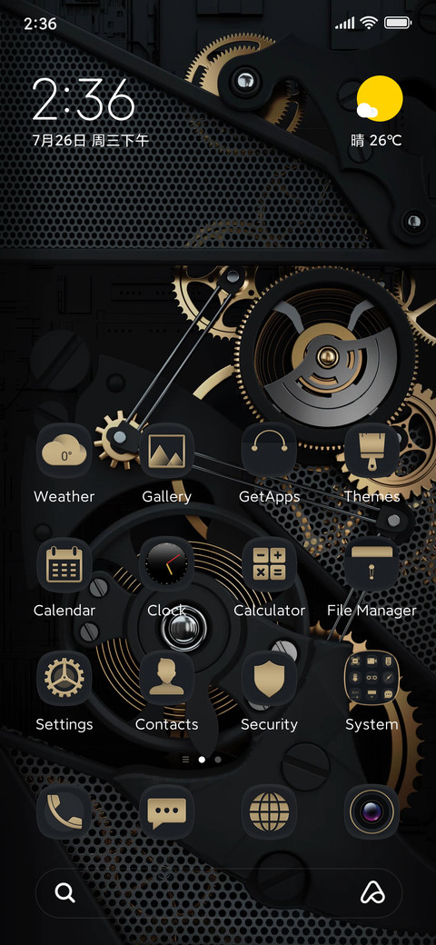 Black Gold Gear screenshot
