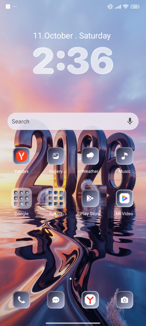 Hello 2026 screenshot