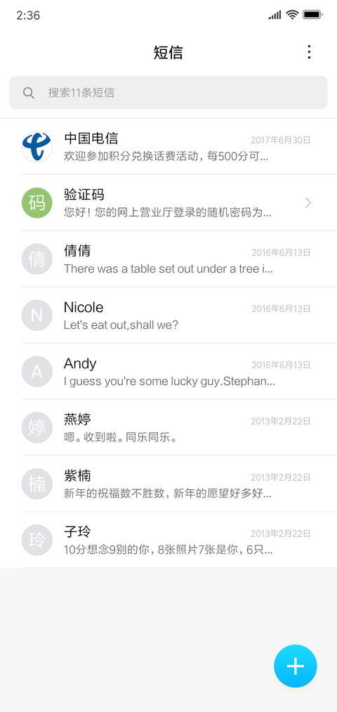 Color UI screenshot