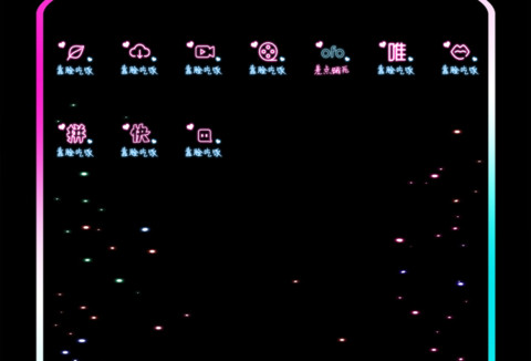 靠脸吃饭 差点饿死 screenshot