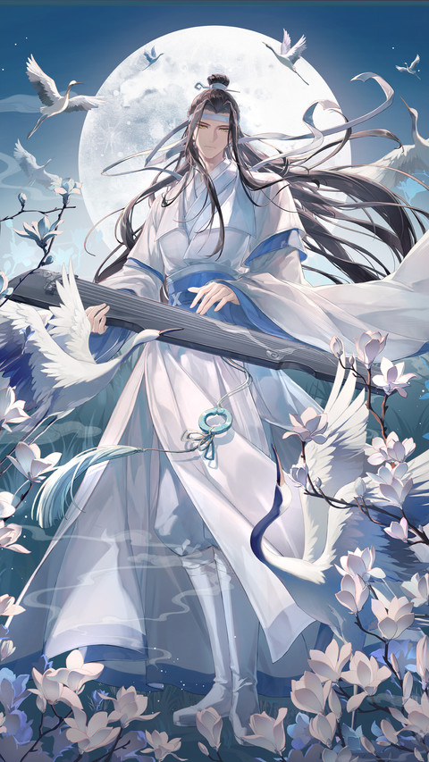 魔道祖师动画-顶晟科技 screenshot