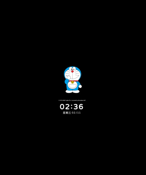 哆啦A梦可爱大脸 screenshot