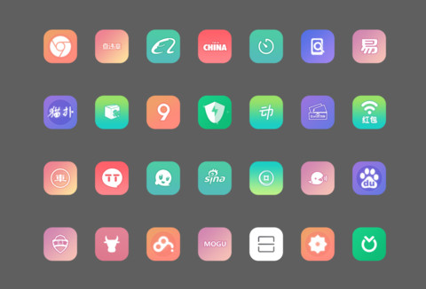 离城 screenshot