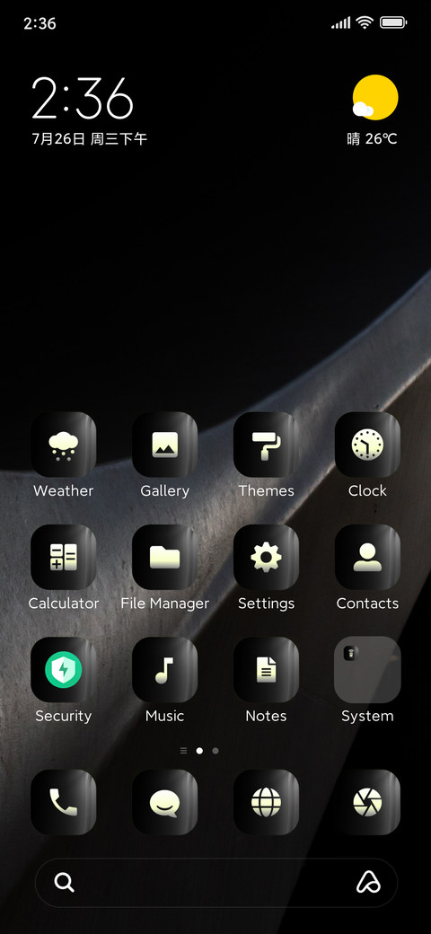 Stock_fresh screenshot