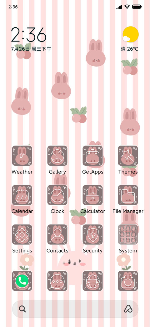 Swinging Rabbit screenshot