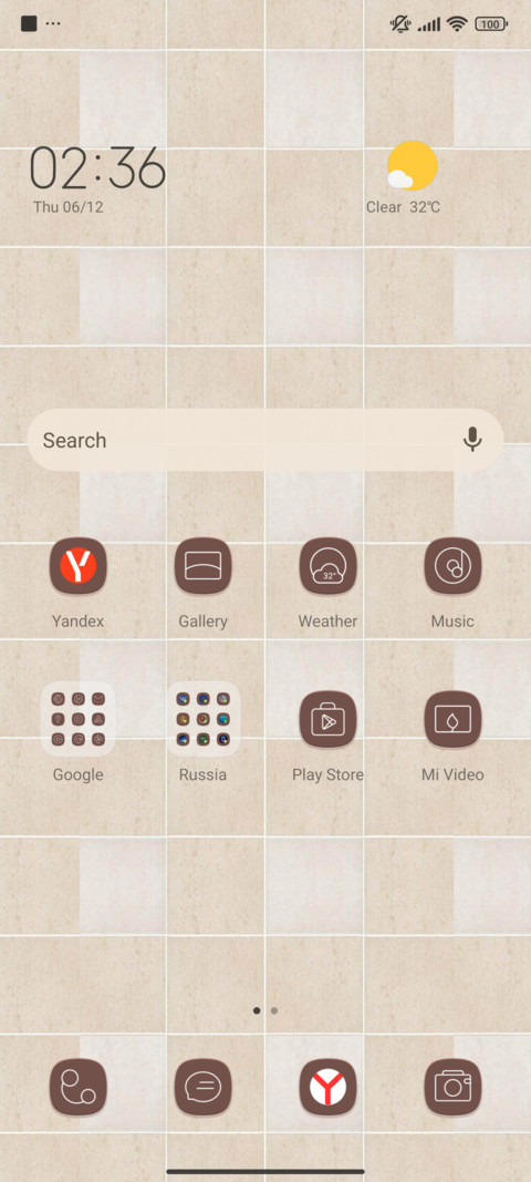 Milk Tea Sauce screenshot