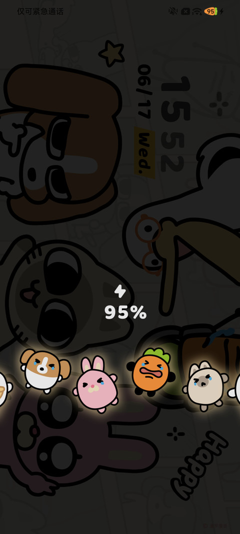暹罗厘普 复古画报 screenshot